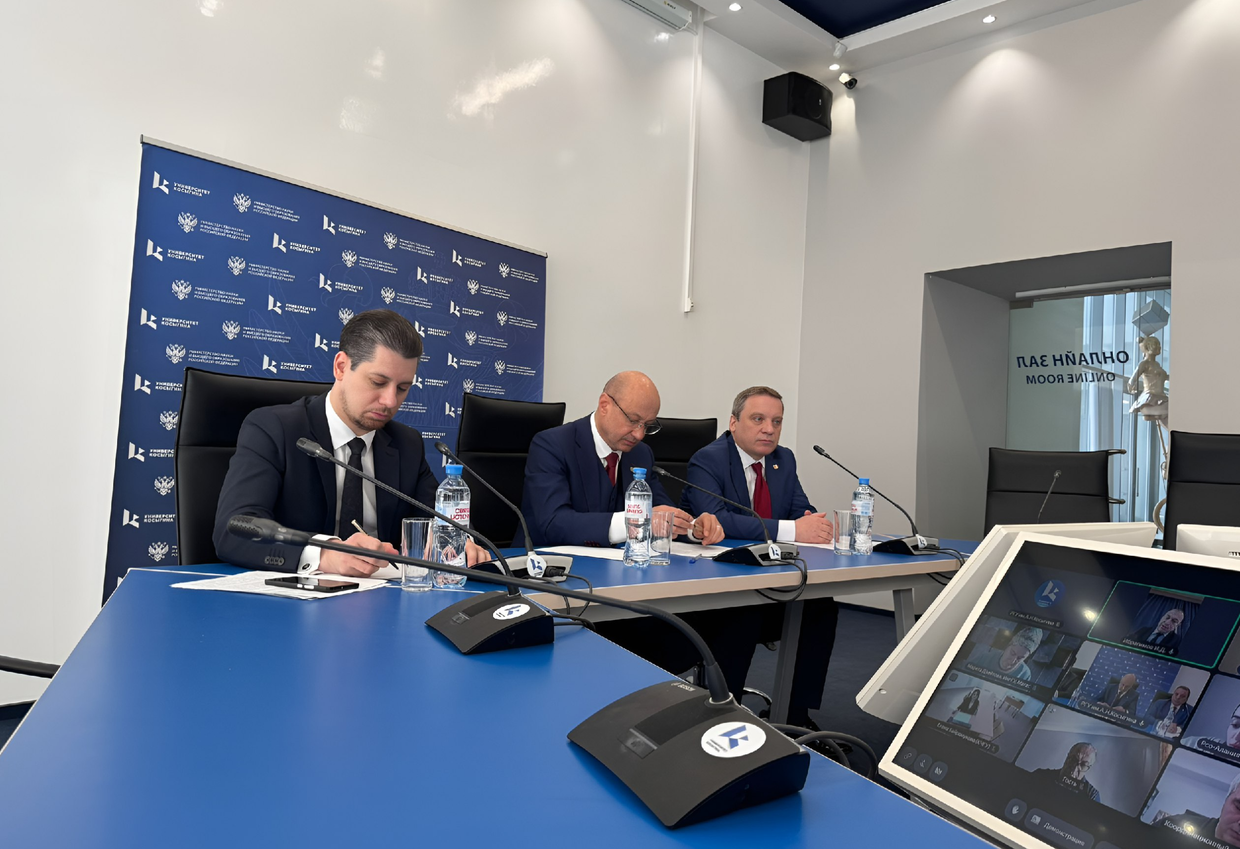 уч совет - 2025-05-15T175105.126.png
